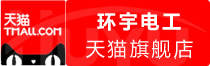 ⭐一手包售后蒙古照片墙渠道号怎么买到免二次验证的